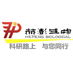 HP-E20897 大鼠組織因子途徑抑制物(TFPI)酶聯免疫試劑盒